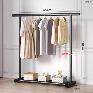 Indoor Hanging Clothes Rack