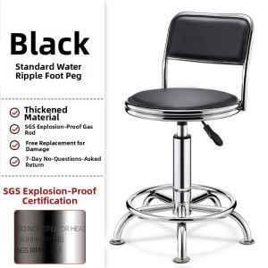 MOLORE | Rotating Adjustable Bar Stool