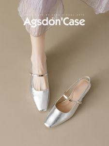 Agsdon | Silver Mary Jane Summer Flat Sandals