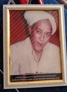 Bingkai Foto Abah Guru Sekumpul Uk 30x40