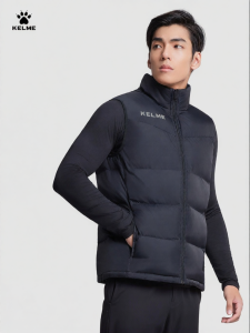 Kelme | Thickened Winter Training Mans Vest