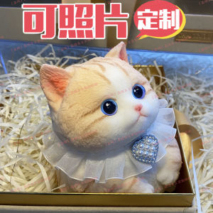 Simulation Cat Girls Doll Kids Squeezing Toy Girlfriend Fancy Creative Customized Birthday Gift