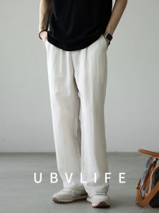 UBV | Breathable Micro Wrinkle Tencel Linen Mens Pants