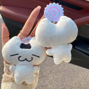 Ancient Seaweed Rice Ball Pendant Handmade Bag Hanging Ornament Big Rice Ball Cat Pendant Plush Stuffed Toy Keychain Girl Gift