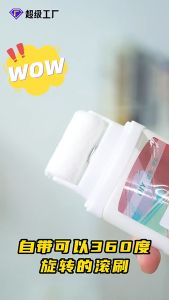 QIAOML ลูกกลิ้งลบรอย สีทาผนัง บ้านภายใน 100g