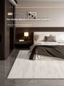 XIANGSU | Elegant Noise-Reducing Easy-Clean Rug