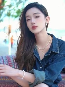 Natural Freshwater Pearl Necklace 4-5mm