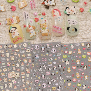 สติกเกอร์ติดเล็บลายนูนรูปแมวและสุนัขการ์ตูน 3 ชิ้น สติกเกอร์ตกแต่งเล็บแบบศิลปะ ตกแต่งเล็บง่ายต่อการใช้งาน DIY ของขวัญ