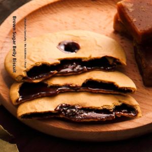 XUNCUIJI | Red Sugar Belly Navel Cake