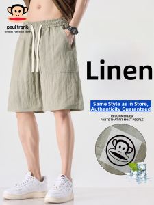 Paul Frank | Breathable Drawstring Linen Casual Pants
