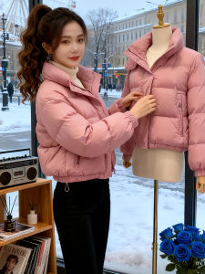 Shalldoer | Pink Hooded Thickened Winter Jacket Short Padded Coat