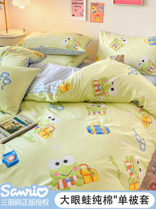 Pure Cotton Duvet Cover Cartoon Three-Piece Set Single Piece Dormitory Bedding Cover Four-Piece Set Queen Size Bedding Cover