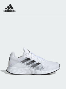 adidas | Lightweight Breathable Running Shoes