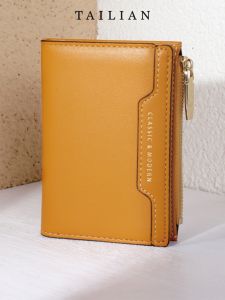 Short Compact Wallet Simple Fashion Card Holder Small Silver Purse Thin Leather Clutch Zipper Closure Youth Polyester Lining