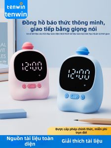 TEN-WIN | Self-discipline Study Timer Clock