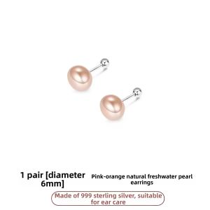 TFY | 999 Silver Freshwater Pearl Earrings Screw-back Ear-friendly 2026 New Style Earrings