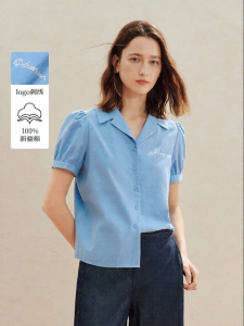 INMAN | Áo Sơ Mi Cổ V Tay Ngắn 100% Cotton Phong Cách Pháp Hoài Cổ