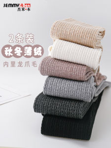 Girls Cotton Tights Spring Autumn Thin Fleece Base Layer Socks Stylish Outdoor Wear Winter Children Bottom Pants Fresh Style