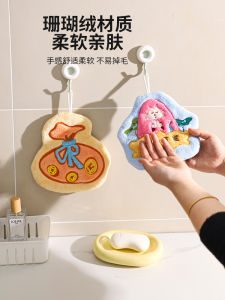 Thickened Coral Fleece Hand Towels Kitchen Bathroom Childrens Room Wish Fulfilling Absorbent Towels Household Cleaning Tools