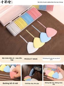 Qianbaihui | Bột Chalk Xanh Dành Cho Đánh Dấu Và Cắt