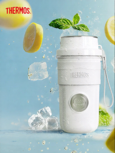 Thermos | Charging Portable Outdoor Juice Blender