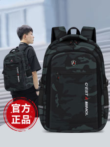 2025 New Mens Travel Backpack Large Capacity Double Shoulder Bag for Business Trip School And University Students Youth
