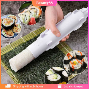 Sushi Maker Machine Roller Sushi Tool Roll Mold Making Kit Bazooka Rice Meat Vegetables DIY Kitchen