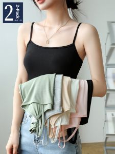 XPR | Womens Plus Size Backless Modal Camisole