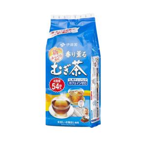 TEAS’TEA | Pregnant and Child Friendly Aromatic Tea Bags