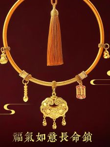 Red String Sand Gold Baby Lock Necklace Longevity Happiness Chinese Character Jewelry Gift for Children Full Moon Ceremony