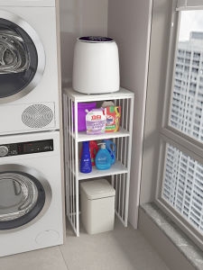 Modern Minimalist Balcony Bathroom Small Washer Underwear Mini Shelf Stand Metal Rock Plate Universal Economic Style Rack