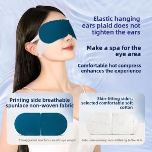 MONLEYTA | Steam Eye Mask Sleep Aid Eye Care Heating Pad For Men And Women Relieves Eye Fatigue Sleep Blocking Ideal For Students