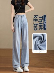 YAYANGREN | High Waisted Comfortable Stretch Jean Wide Leg Trousers