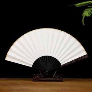 ZIFANGZHAI | Blank Antique Chinese Folding Fan Calligraphy