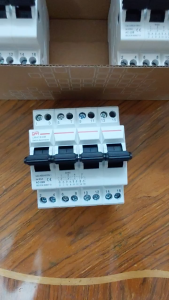 Át đảo chiều 3P 4 dây 63A 380v LWR cầu dao đảo chiều dạng aptomat - APTOMAT đảo chiều 3 pha 380v