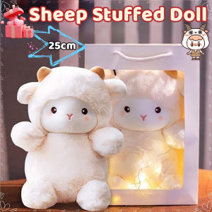 25CM Super Cute Sheep Plushie Stuffed Toy Kawaii Plushie Doll Toys Stuffed Pillow Birthday Gift