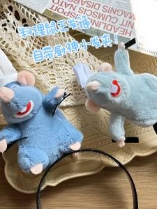 Cute Plush Rat Hairband Female Face Washing Hair Accessories Sweet Style Medium Long Hair Animal Pattern Non-Elastic Hairband