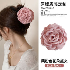 Caro Same Style Dried Rose Grip Female 2024 New Arrival Fancy Barrettes Headdress Flower Shark Clip Hair Clip Headdress