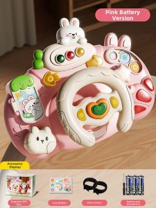 XIDIQI | Educational Driving Simulation Toy for Kids