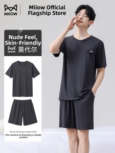 MiiOW | Moisture Wicking Thin Summer Sleepwear Set