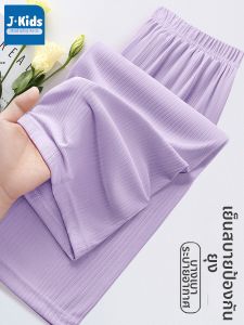 JKIDS | Mosquito Repellent Loose Pants for Girls