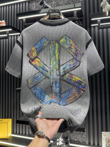 FGD | Men Trendy Ombre Dye Short Sleeve T-Shirt