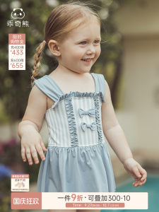 Baby Girls UPF50+ UV Protection One-Piece Swimsuit Hat Set Elastic Summer Swimming Outfit Child Toddler Swimwear GURCOOC