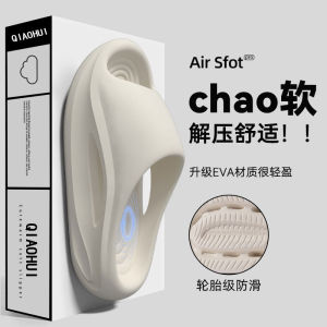 Mens Wide Fit Slippers Summer EVA Sports Sandals Outdoor Casual Thick Bottom Wear-resistant Home Comfortable Slippers