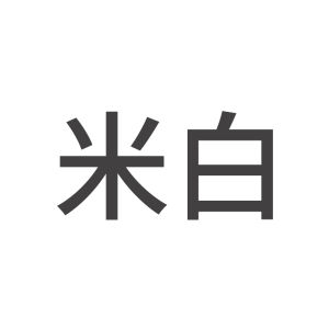 เสื้อยืดไหมคอกลมแขนยาวคุณภาพสูงสำหรับผู้หญิง ฤดูใบไม้ร่วง 2025 ใหม่ ชุดเสื้อผ้าทำงานสไตล์ไฮเอนด์ ดีไซน์เรียบง่าย