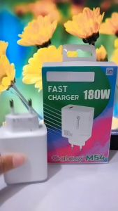 Batok Adapter SAM Galaxy M54 180W Fast Charger Support Fast Charging