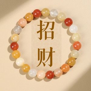 Lucky Natural Gold Silk Jade Wealth Attracting Bracelet Womens Multi Treasure Crystal Transient Bead Safe Bracelet Fashion Jewelry