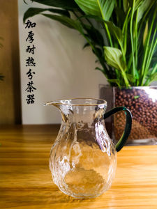 Handmade Thickened Hammered Pattern Glass Public Cup High End Heat Resistant Small Batch Home Use Tea Dripper Premium Japanese Style