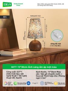 DGY | Đèn Bàn Trang Trí Phong Cách Hoa Văn Cổ Điển Pháp