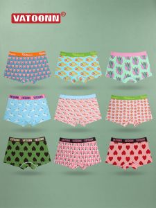 Vatoonn | Anti Friction Antibacterial Panties